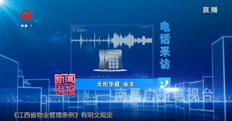 瀏覽器截圖